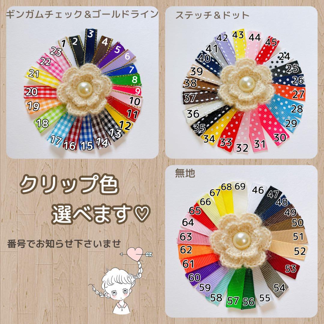 《お花付きクリップ》ベビーヘアクリップ