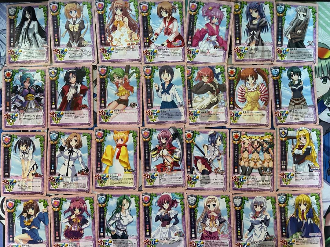 旧Lycee 約1350枚 まとめ売り