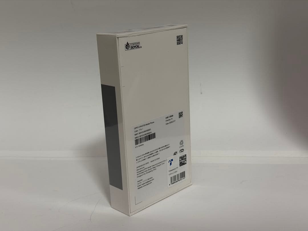 OPPO A5x Blue 128GB– New – SIM Free