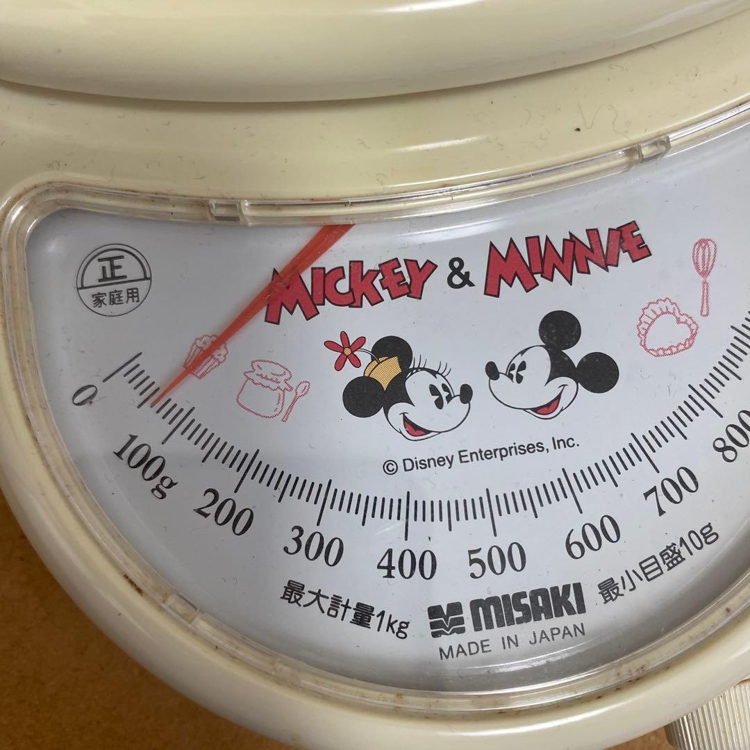 FIERTE マッサージクリーム 他(数回使用)