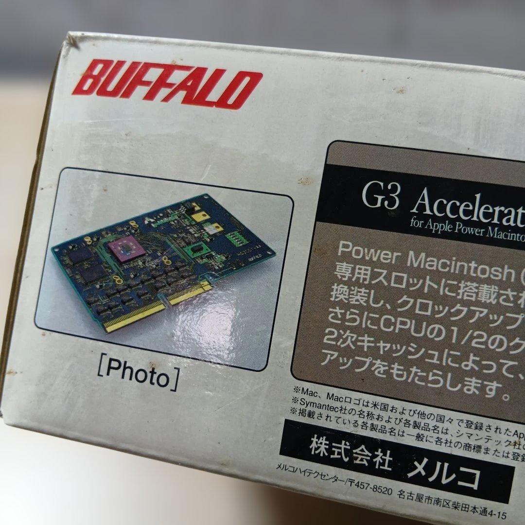 【マニア向け】G3 Accelerator HG3-PM300AK