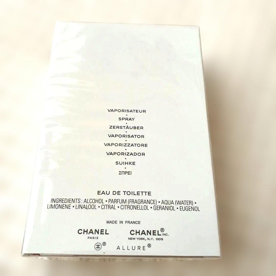 香水(男性用) CHANEL ALLURE HOMME SPORT COLOGNE 100ml