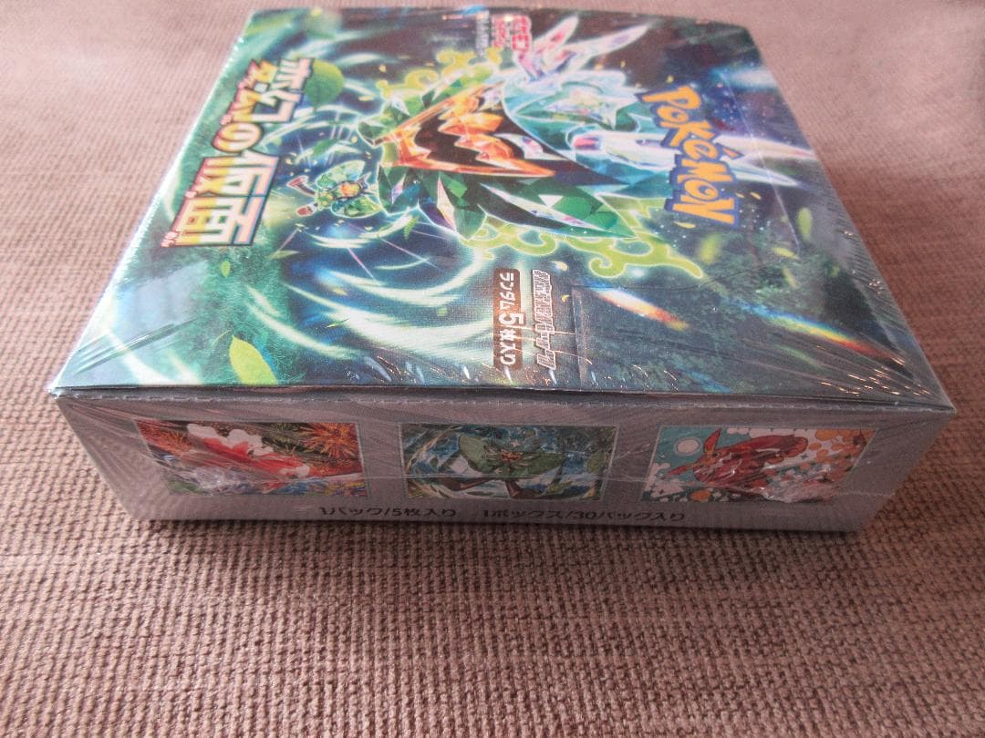 ポケモンカード 変幻の仮面 シュリンク付き １BOX pokemon 新品