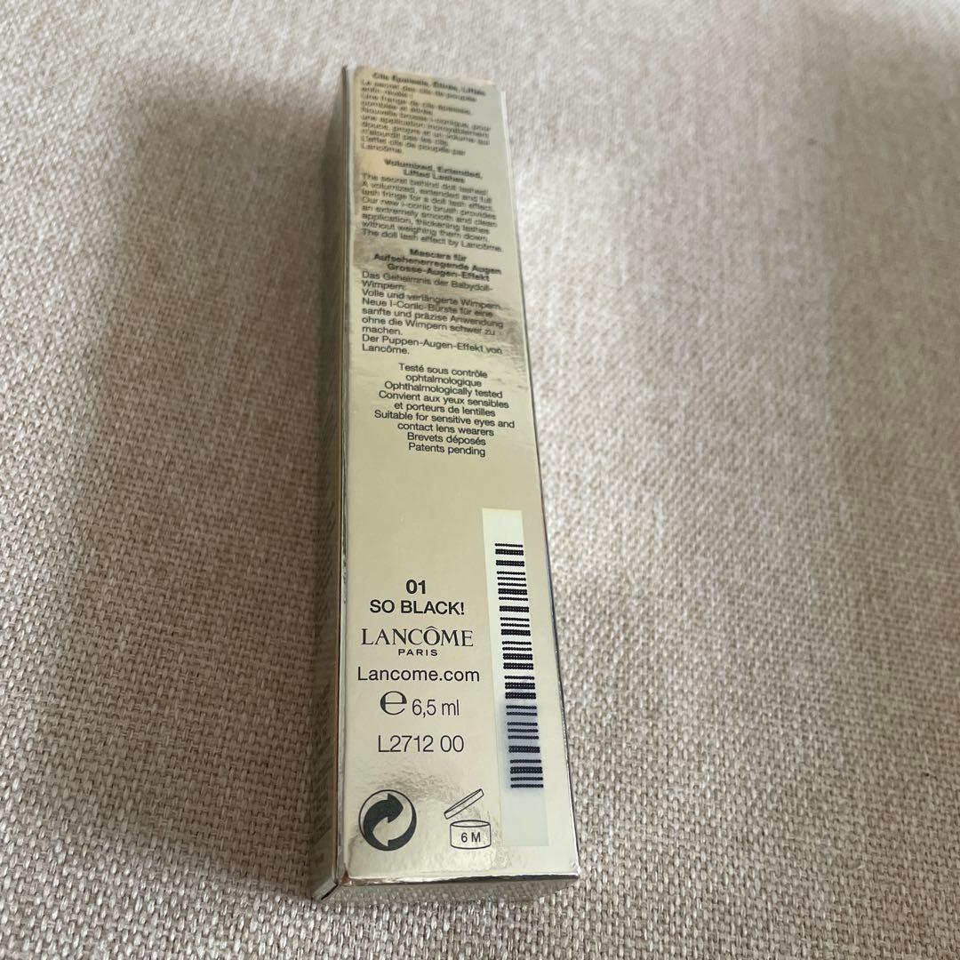 LANCOME ランコム　セット　新品