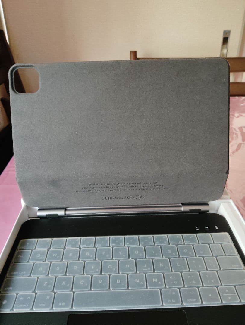 キーボード wireless keyboard case
