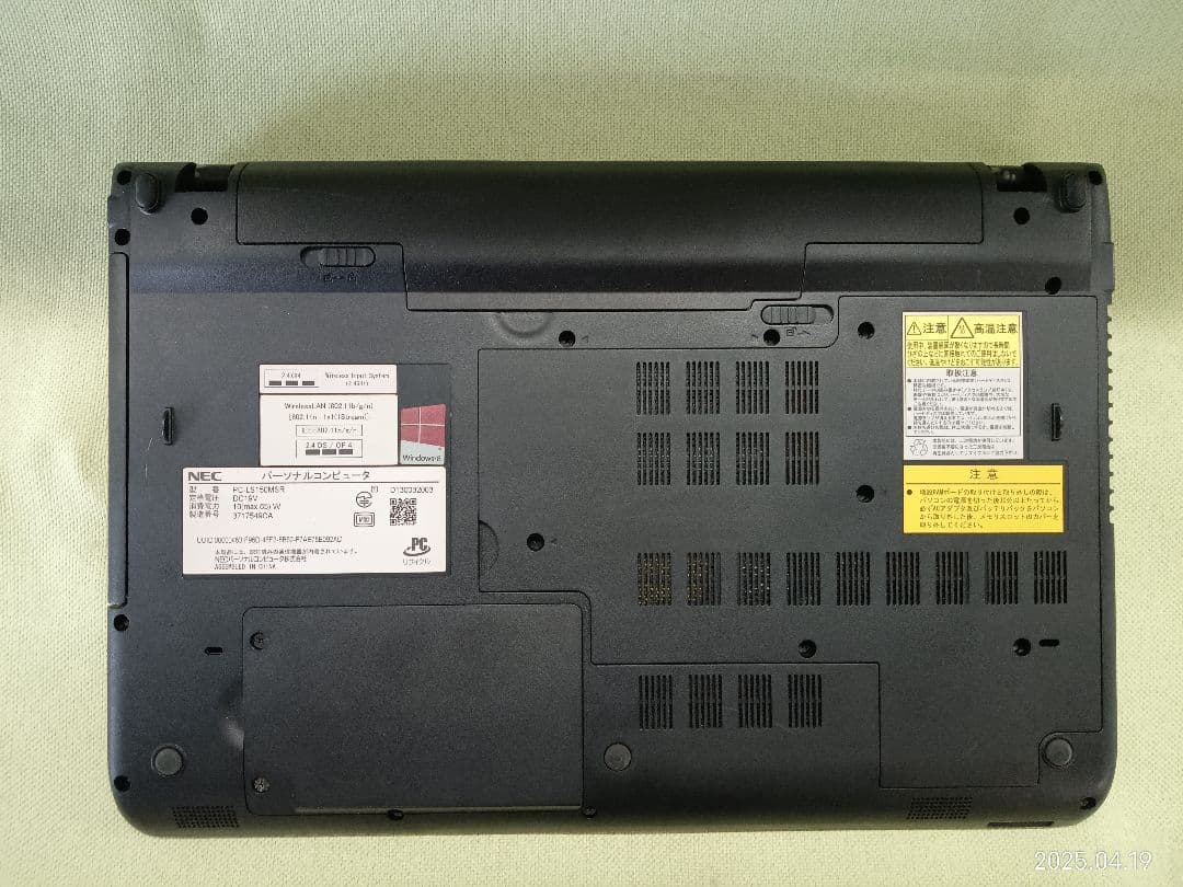 《TB105》NEC LS150 M WINDOWS 10 4GB