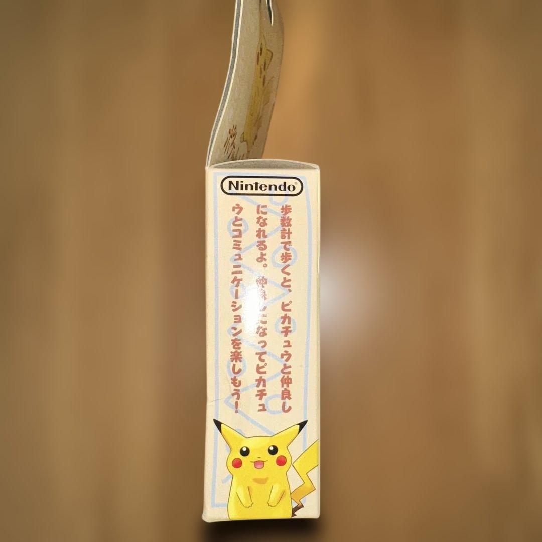 ポケットピカチュウ POCKET PIKACHU レア レトロ