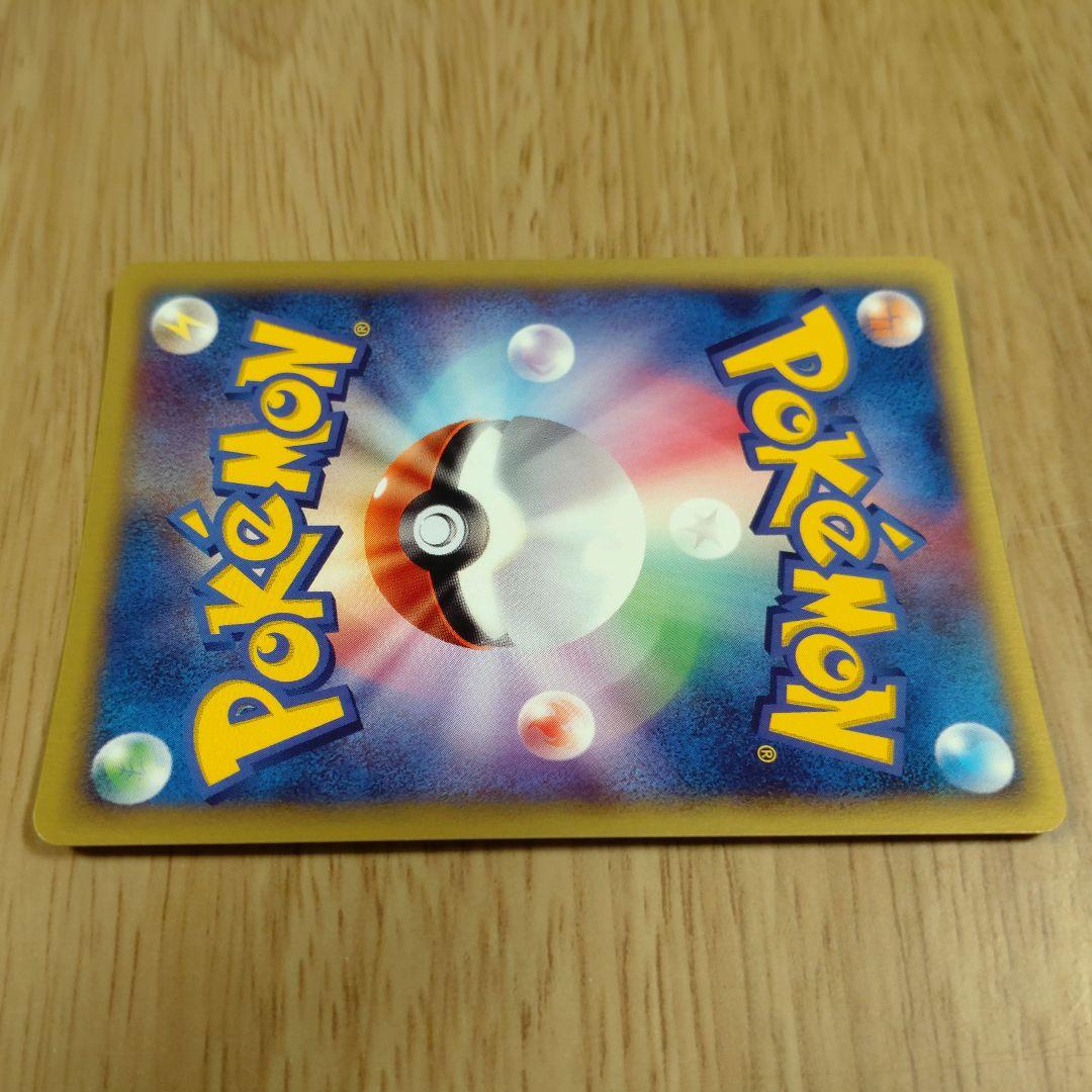ポケモンカードe トリプルゲットキャンペーン バクフーン メガニウム オーダイル