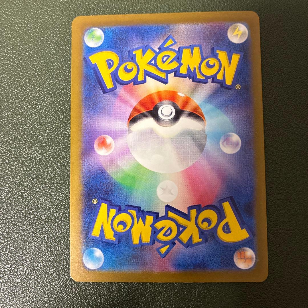 ポケモン ポケモンカード megaドリームex Nのゾロアーク SAR