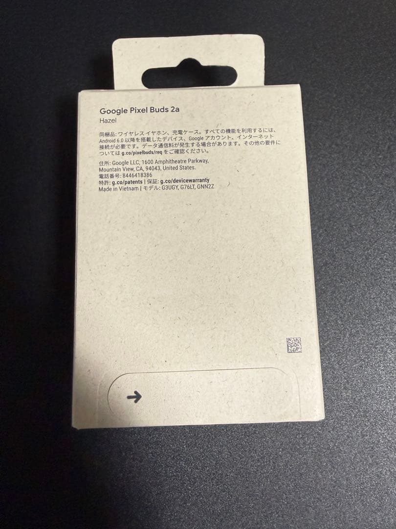 イヤホン Google Pixel Buds 2a