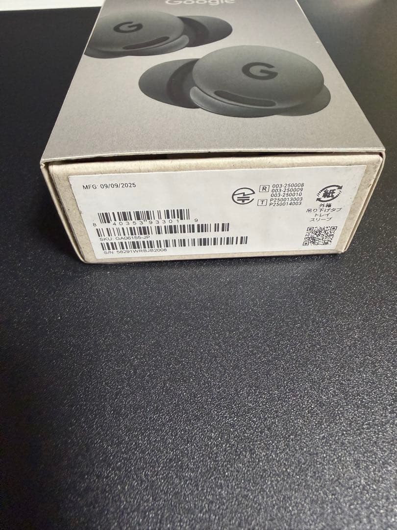 イヤホン Google Pixel Buds 2a