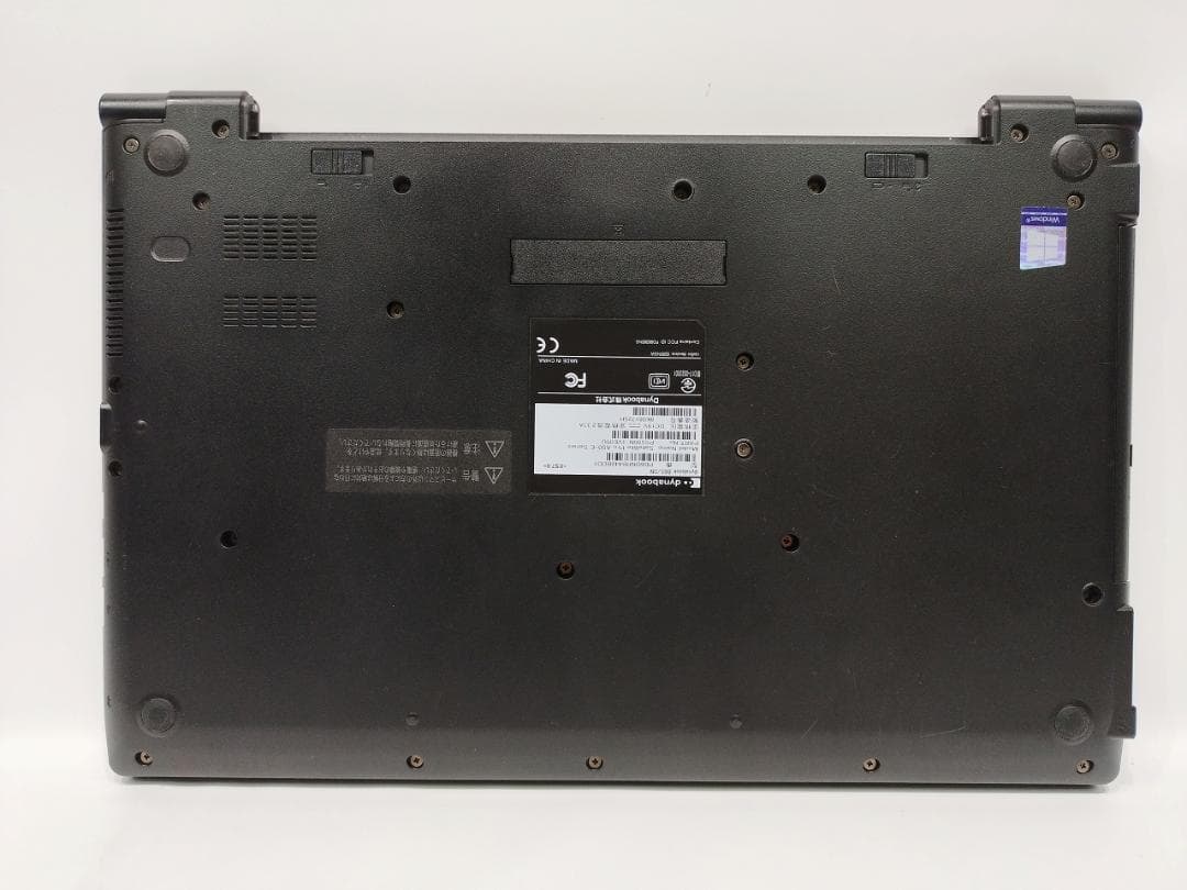 15.6 BIOSパスワード I7 8th B65/DN ジャンク部品取りに