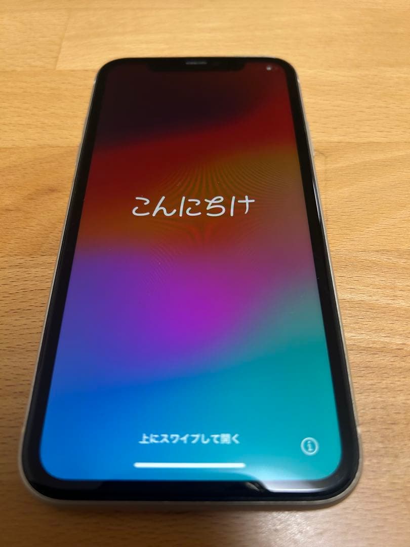 iPhone11 ホワイト 128GB バッテリー80%超え