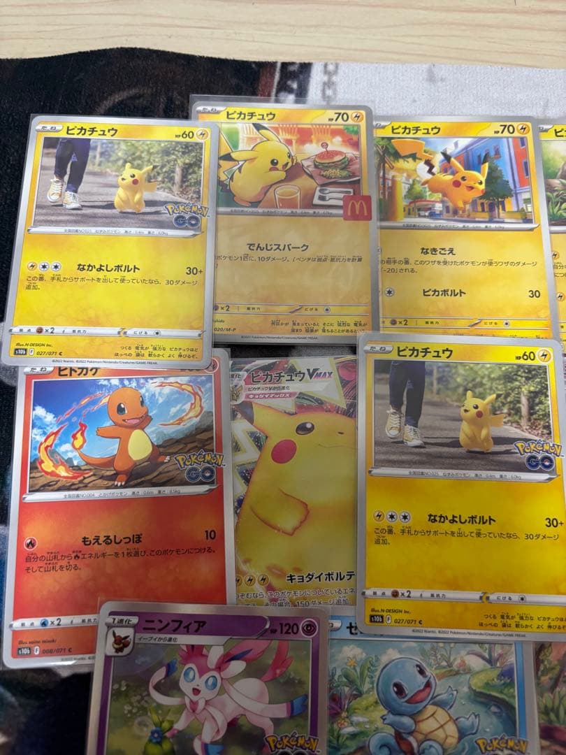 ポケモンカードピカチュウ祭り！
