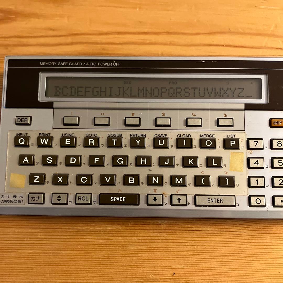 SHARP PC-1501 ポケットコンピューター