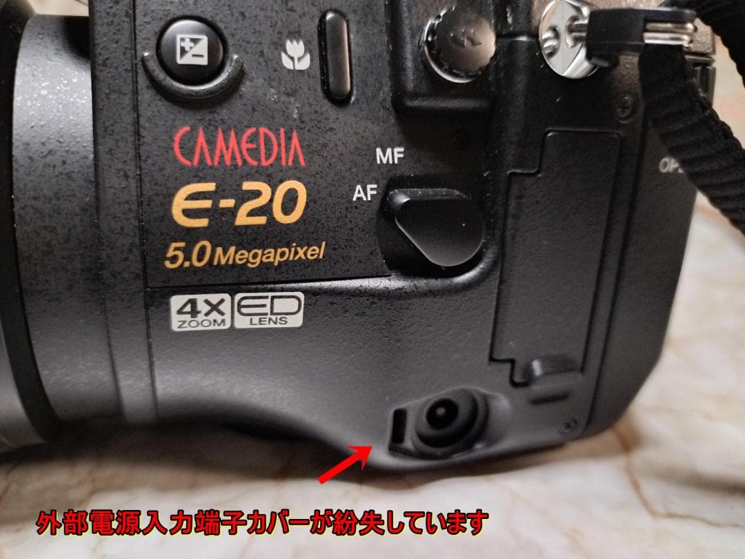 【名機F2.0大口径】オリンパス CAMEDIA E-20 縦型グリップ付
