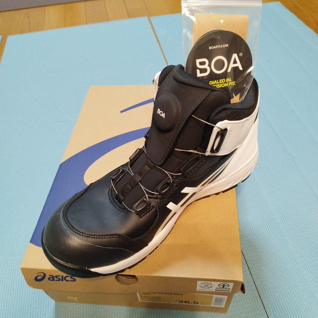 (新品) WINJOB(ウィンジョブ) CP304 BOA 26.5