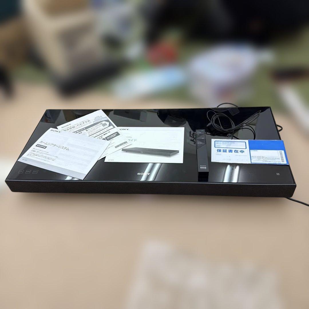 SONY ホームシアターシステム　HT-XT1