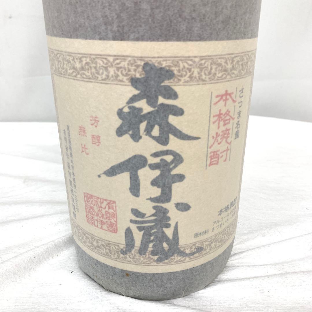 【未開栓】森伊蔵　本格芋焼酎　1.8L 25度　　M80327-5