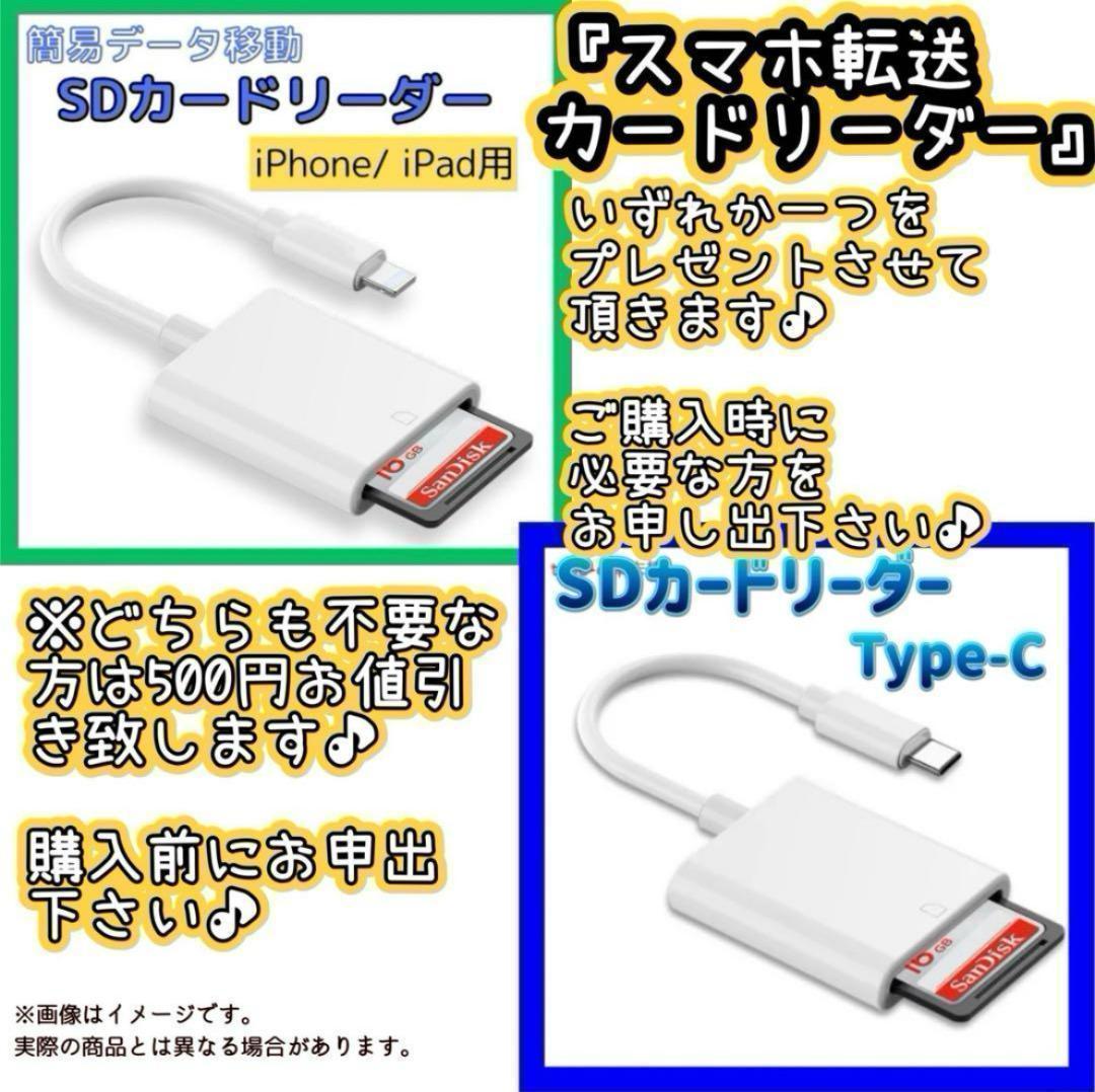 Canon EOS Kiss x5 ❤️スマホ転送❤️動画撮影❤️ 一眼レフ