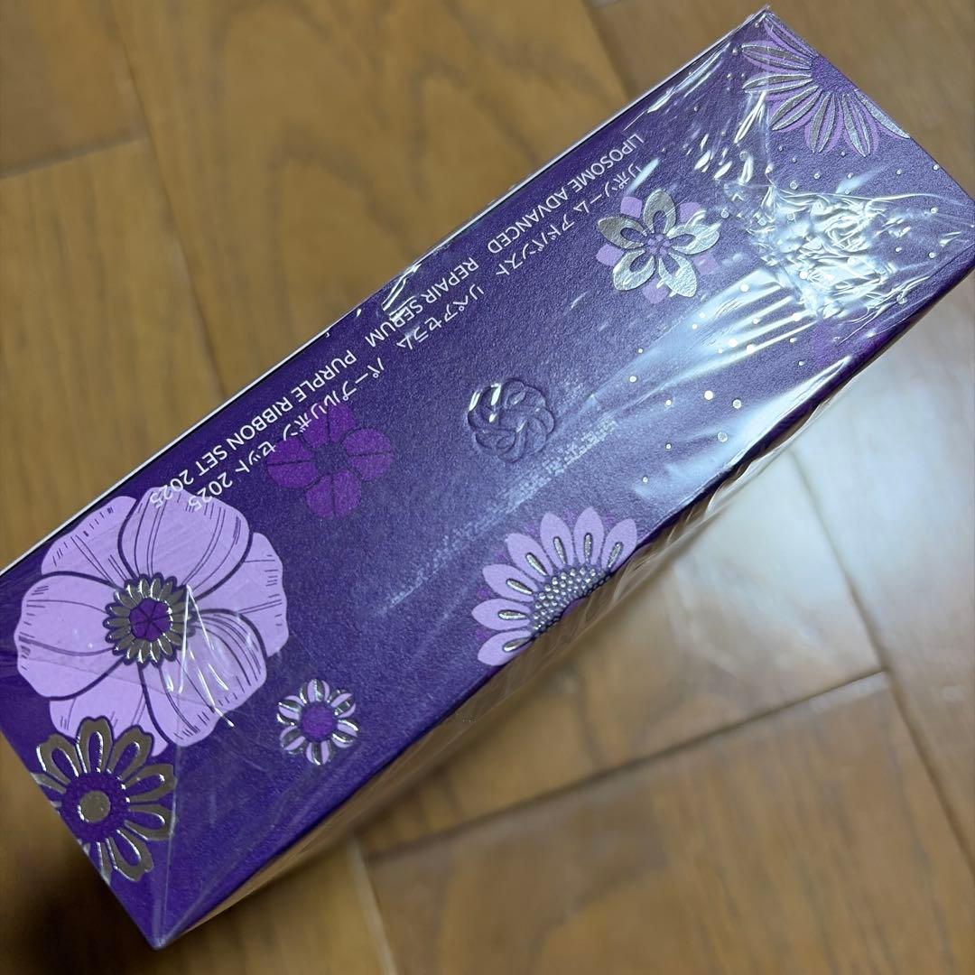 DECORTE LIPOSOME ADVANCED セット 2025
