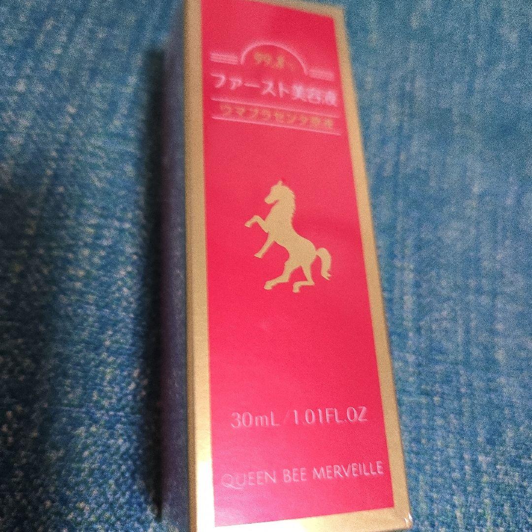 馬プラセンタ　エッセンスマスク 　クインビー　馬プラセンタ原液