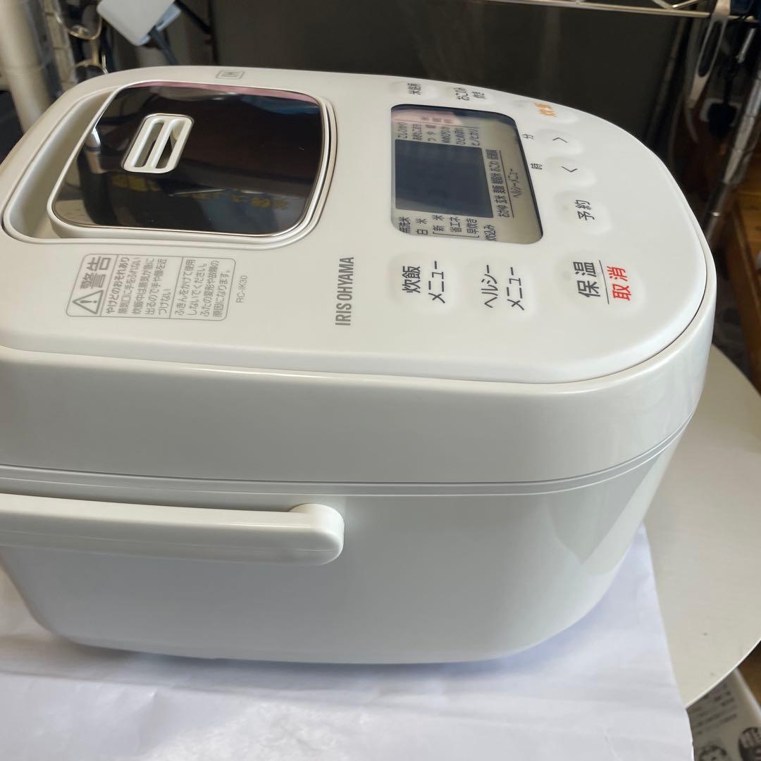 新品同様⭐︎アイリスオーヤマIHジャー炊飯器⭐︎美味しく炊けるジャー⭐︎19844円品