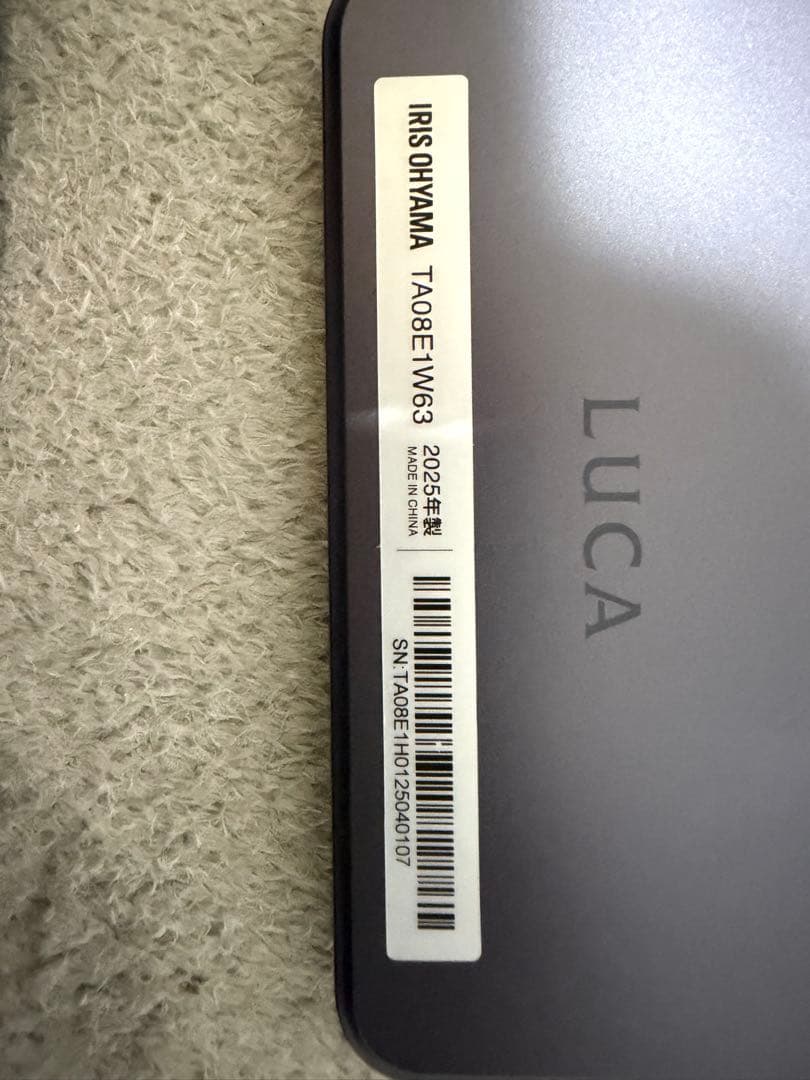 IRIS OHYAMA LUCA Android タブレット中古　ケース付き