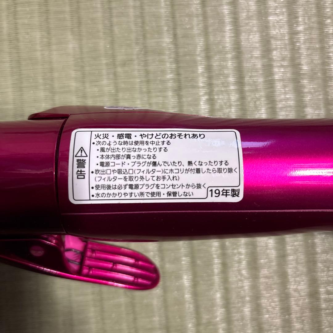 くるくるドライヤー ナノケア