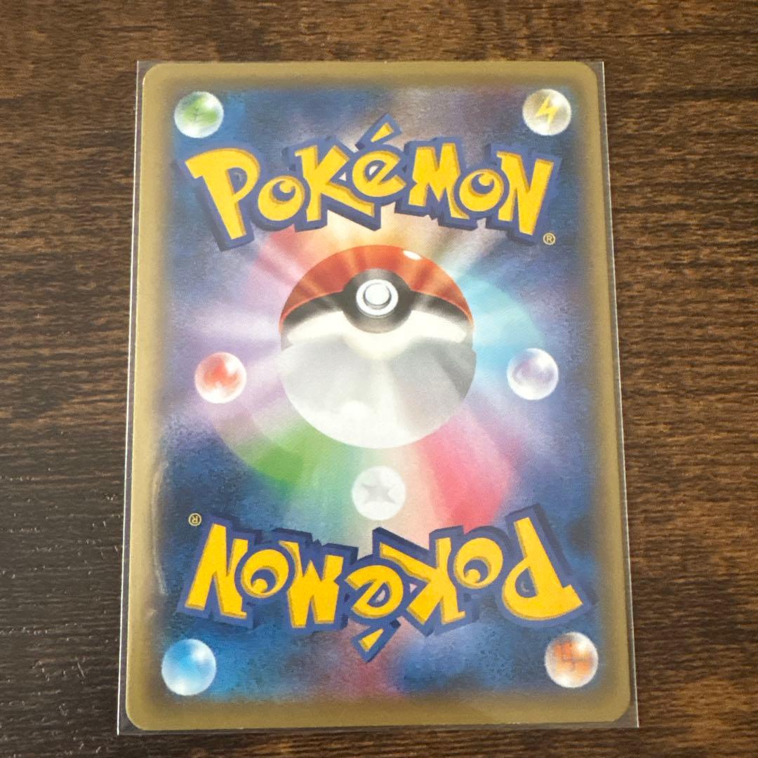 タイムセール‼️バラ売り可能‼️エーフィ　ポケモンカード　旧裏　エーフィEX セット