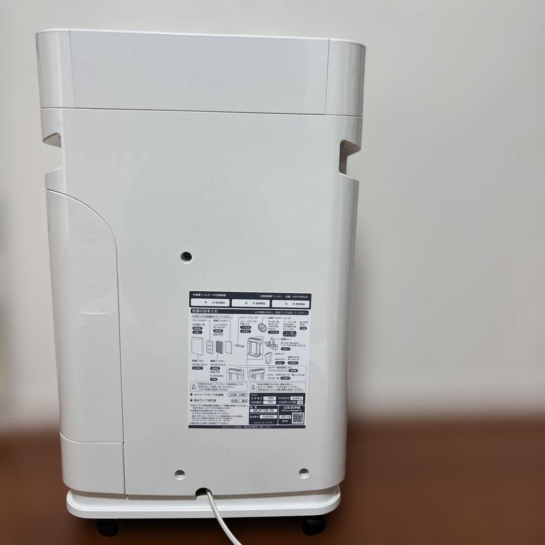 DAIKIN 加湿ストリーマ空気清浄機 MCK70X-W キャスター付