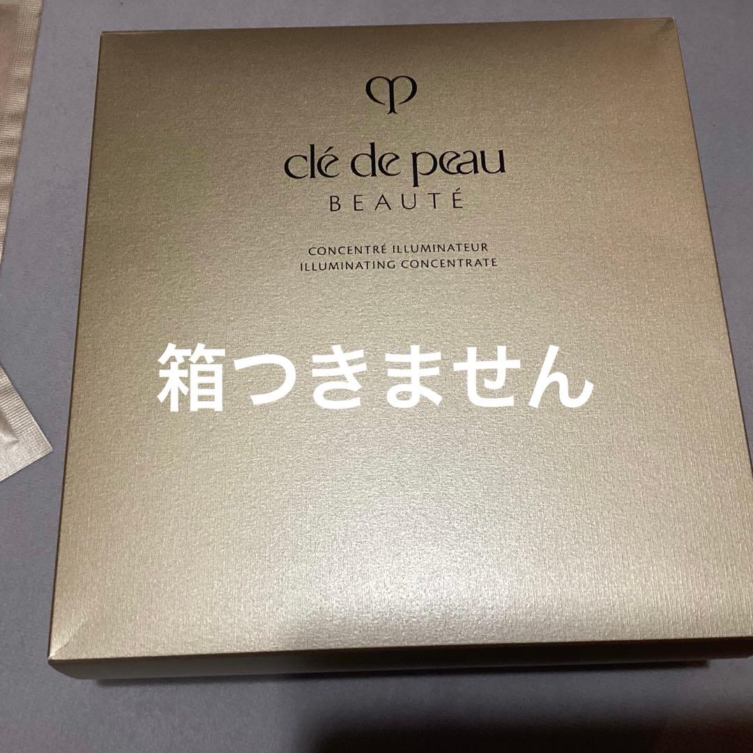 クレドポーボーテ　コンサントレイリュミナトゥール 5セット