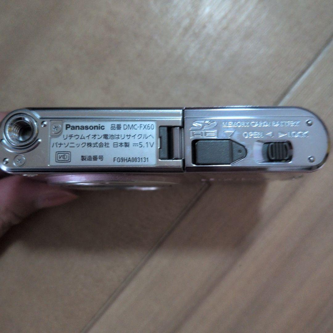 【セット売り】デジカメ　LUMIX　ピンク パナソニック