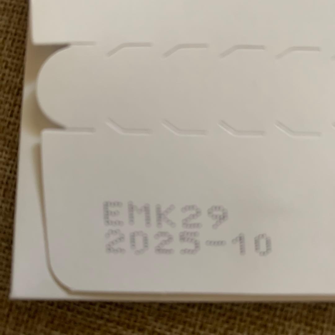 健康アクセサリー LIFEWAVE X39 30 patches