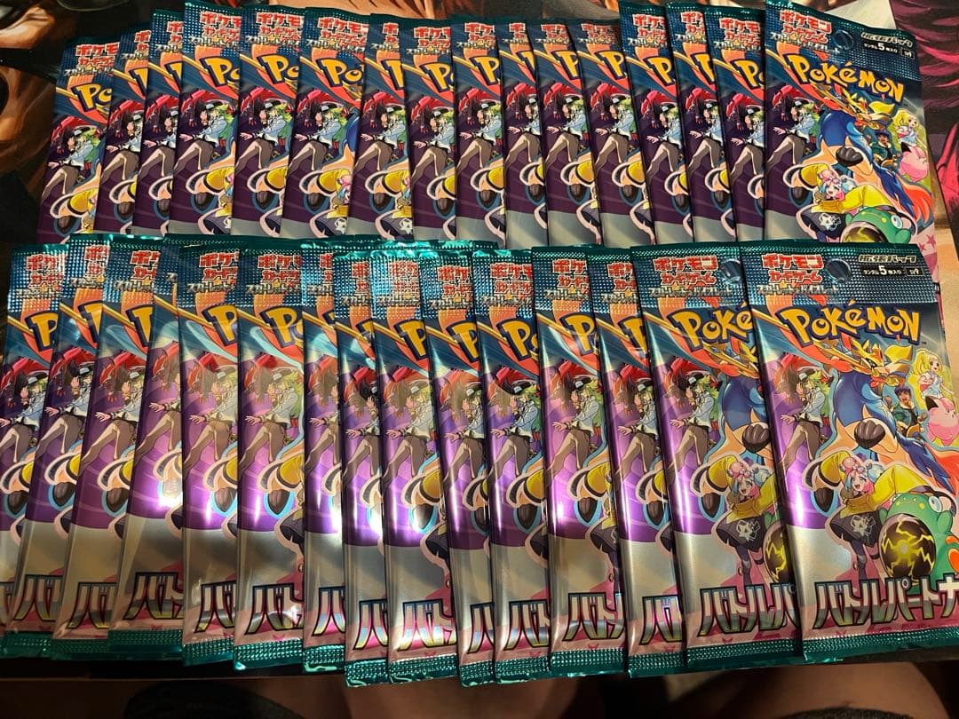 沼*。様 バトルパートナーズ　2BOXシュリンク付＋バラ30パック