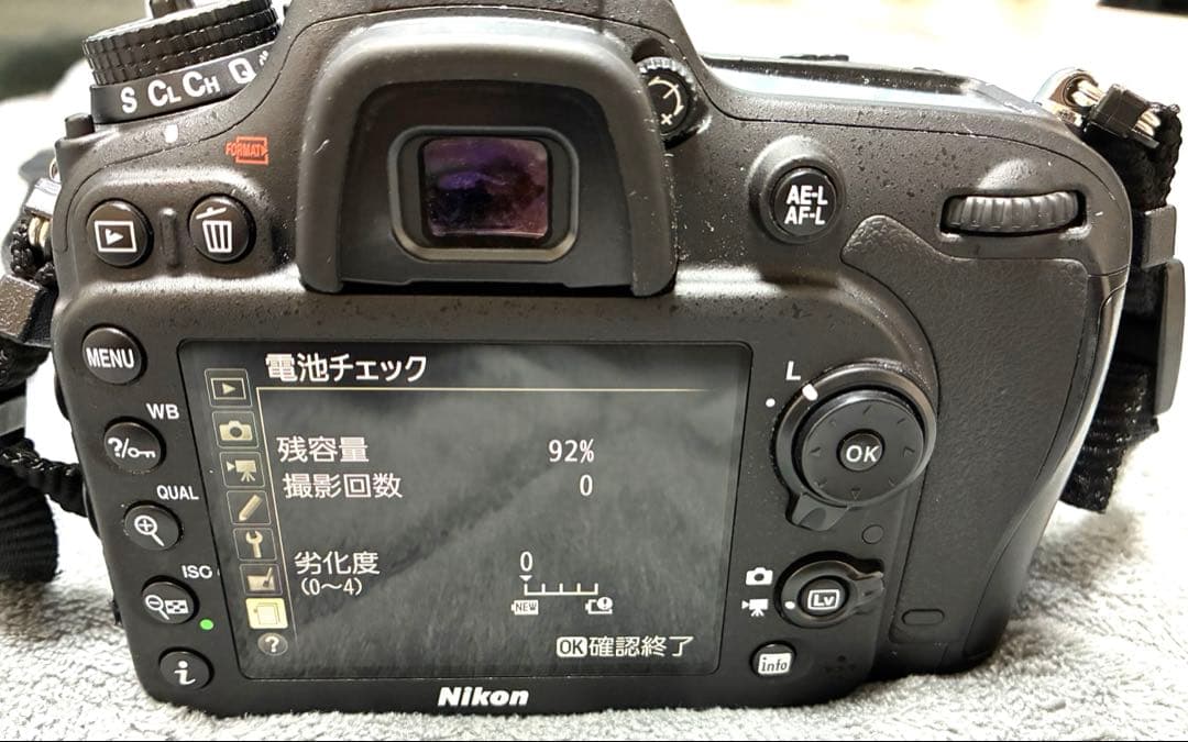 Nikon D7200 デジタル一眼レフ/タムロン18-400mm