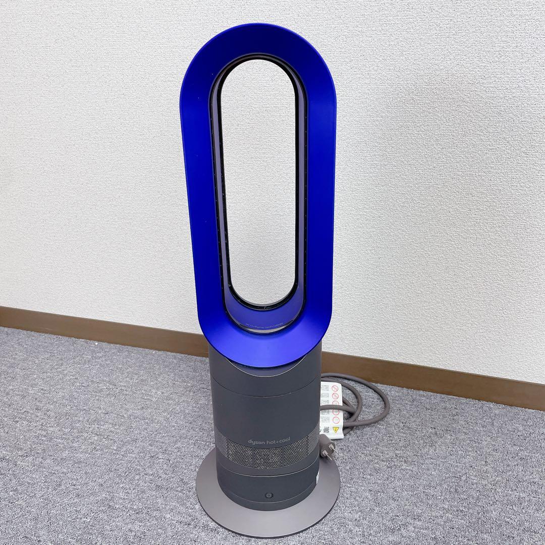 Dyson AM09 Ceramicファンヒーター Hot cool 2015