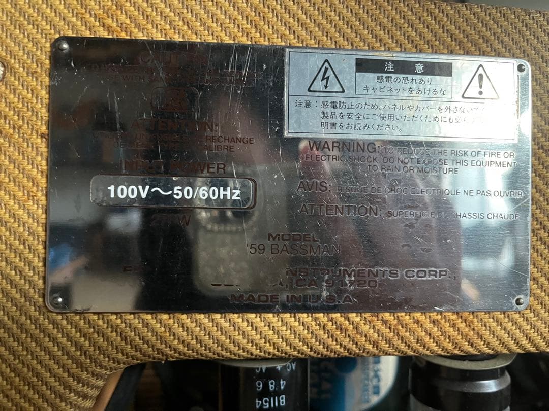 Fender '59 Bassman Reissue 山野楽器 100V 名機