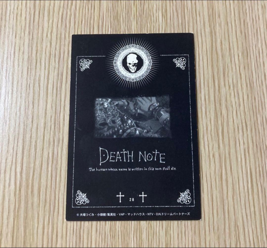 希少　デスノート　DEATHNOTE トレーディングブロマイドコレクション