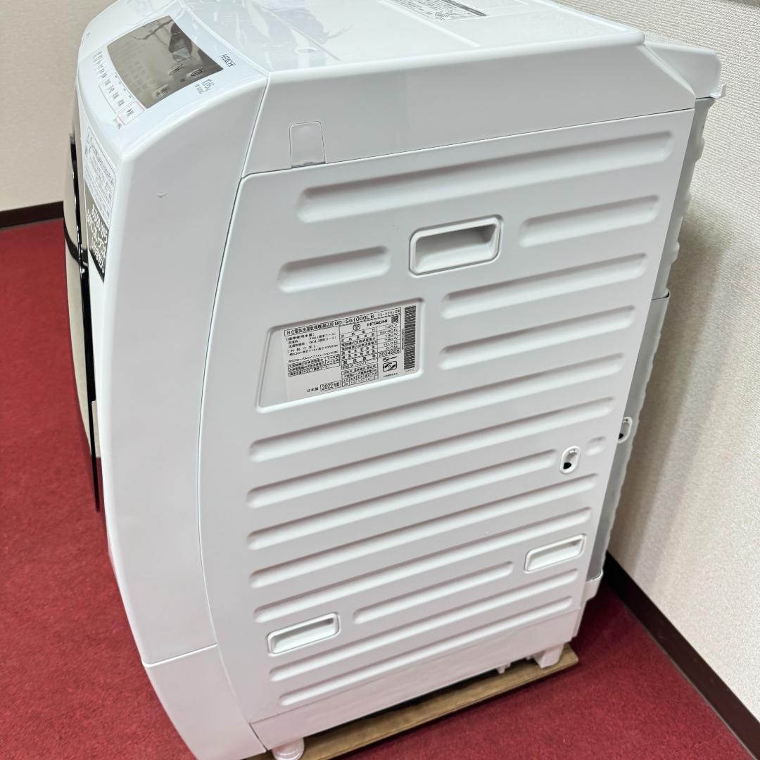 東京23区送料無料　超美品日立ドラム型洗濯乾燥機2022年製10/6㎏　洗浄済み