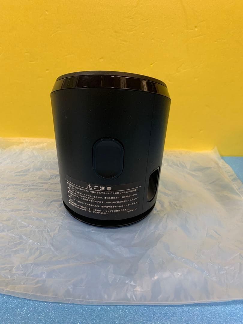 ◎新品　ブラウン 　シェーバー9　S9・PRO用アルコール洗浄器（電源コード無）