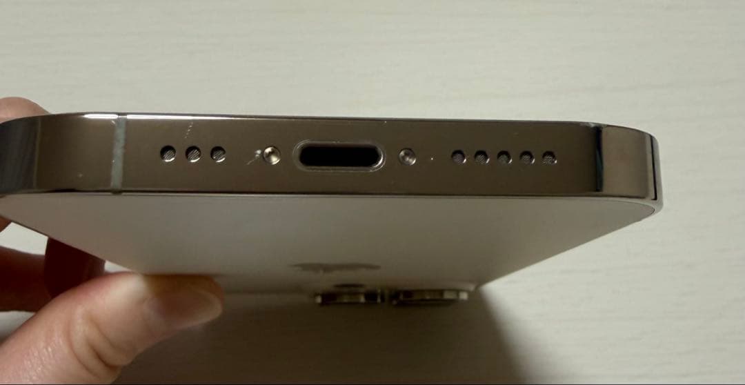 iPhone 14proゴールド256GB SIMフリー