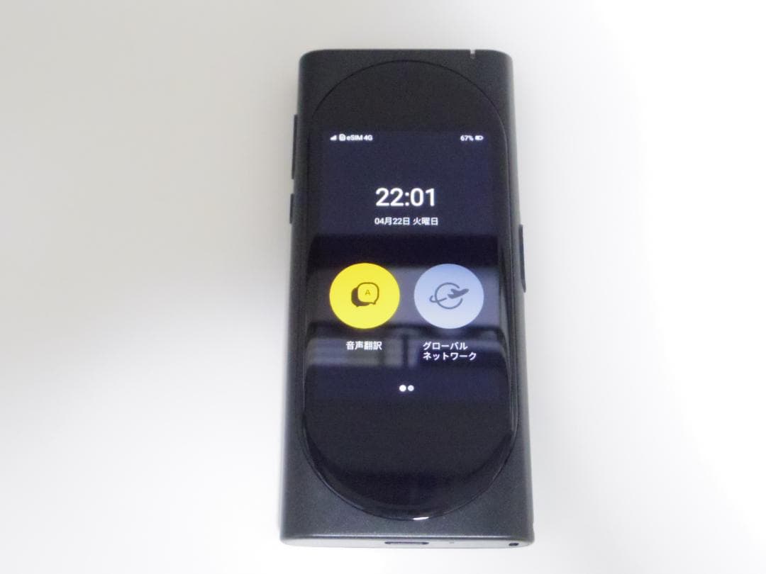Langogo Genesis 翻訳機 ブラック