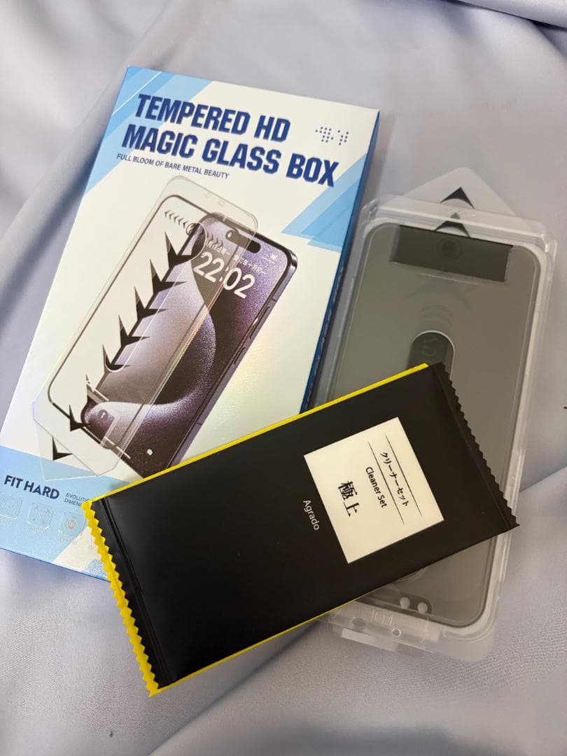 iPhone12Pro 256GB Apple購入 付属品完備 SIMフリー
