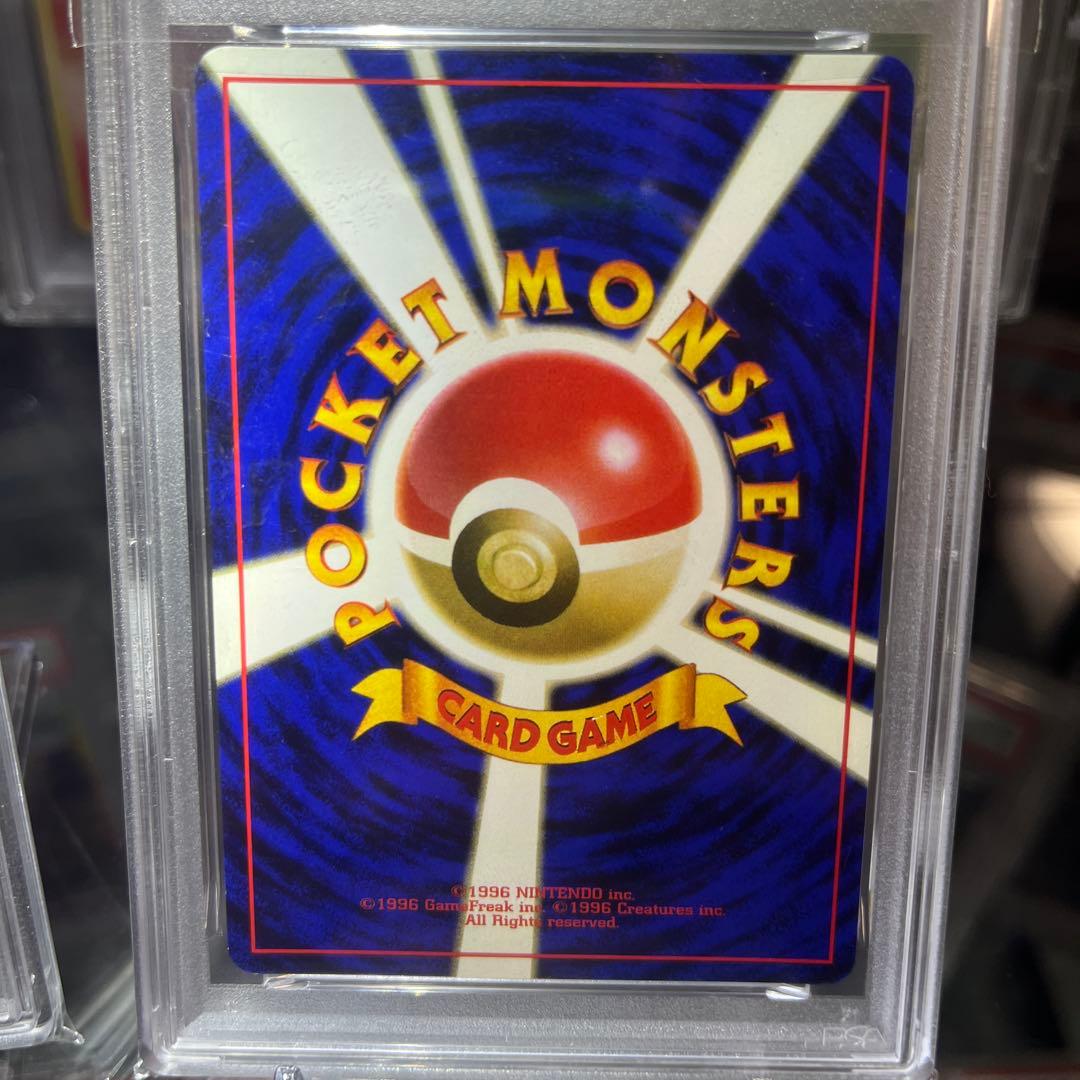 ポケモンカード　旧裏　ルギア　ホウオウ　psa8 2枚セット