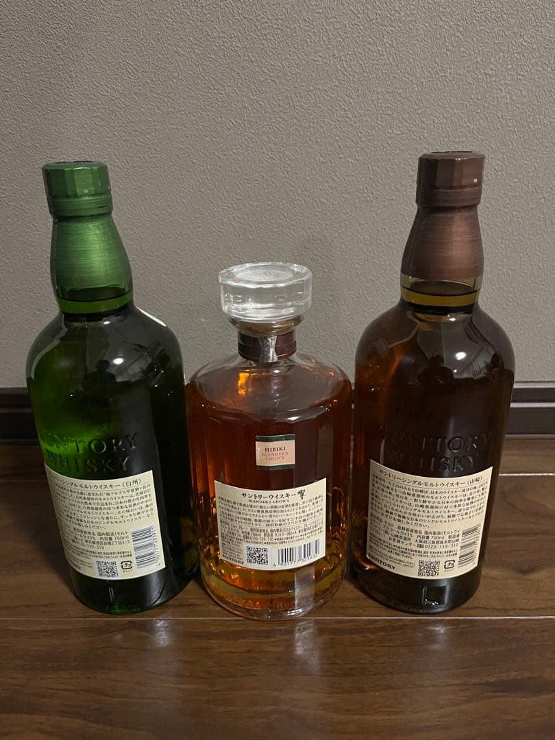 最終値下げ　サントリー 山崎 、白州 、響BC、700ml3本セット　新品未開封