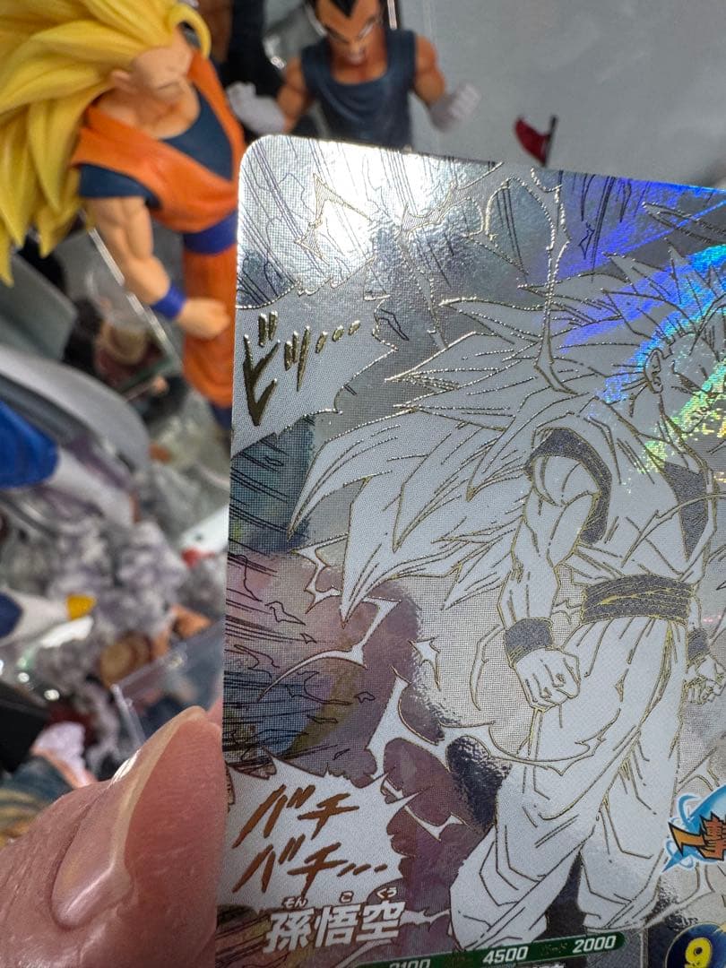 【美品】ドラゴンボール スーパーダイバーズ GDR 孫悟空 アドバンスパック