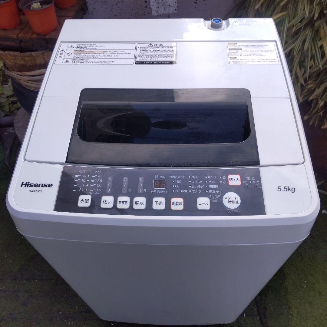 Hisense 洗濯機 2019年製 5.5kg HW-E5502