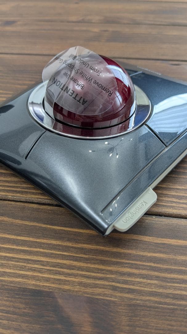Kensington SlimBlade Trackball 本体