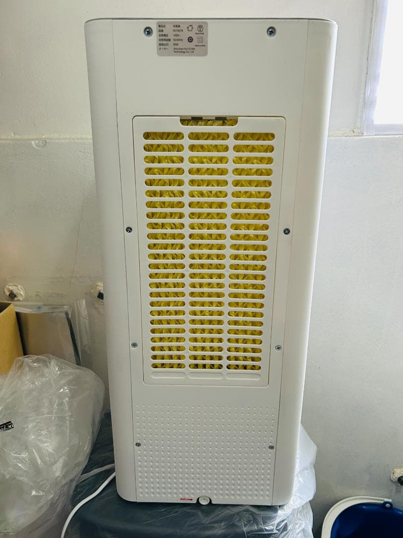 【美品】冷風機 強力 冷風扇 8L大容量 静音 首振り 大風量 スポットクーラー